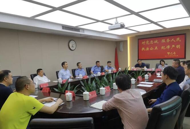 加強保安行業(yè)自律管理，提高保安行業(yè)服務質(zhì)量