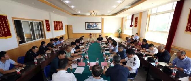 北京?？傉匍_世園會(huì)輔警安保工作例會(huì)