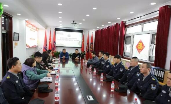 北京保安協(xié)會領(lǐng)導到神之盾保安集團慰問、指導工作