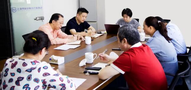 上海市保安服務(wù)行業(yè)協(xié)會召開保安培訓學校開展調(diào)研座談