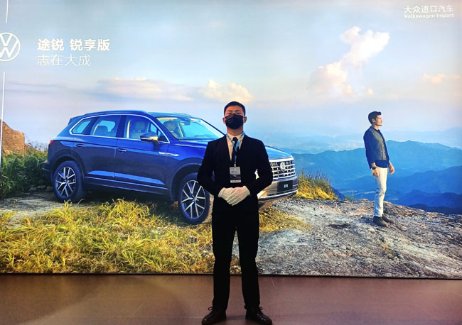 深圳會展中心上汽大眾車展安保護(hù)衛(wèi)活動(dòng)
